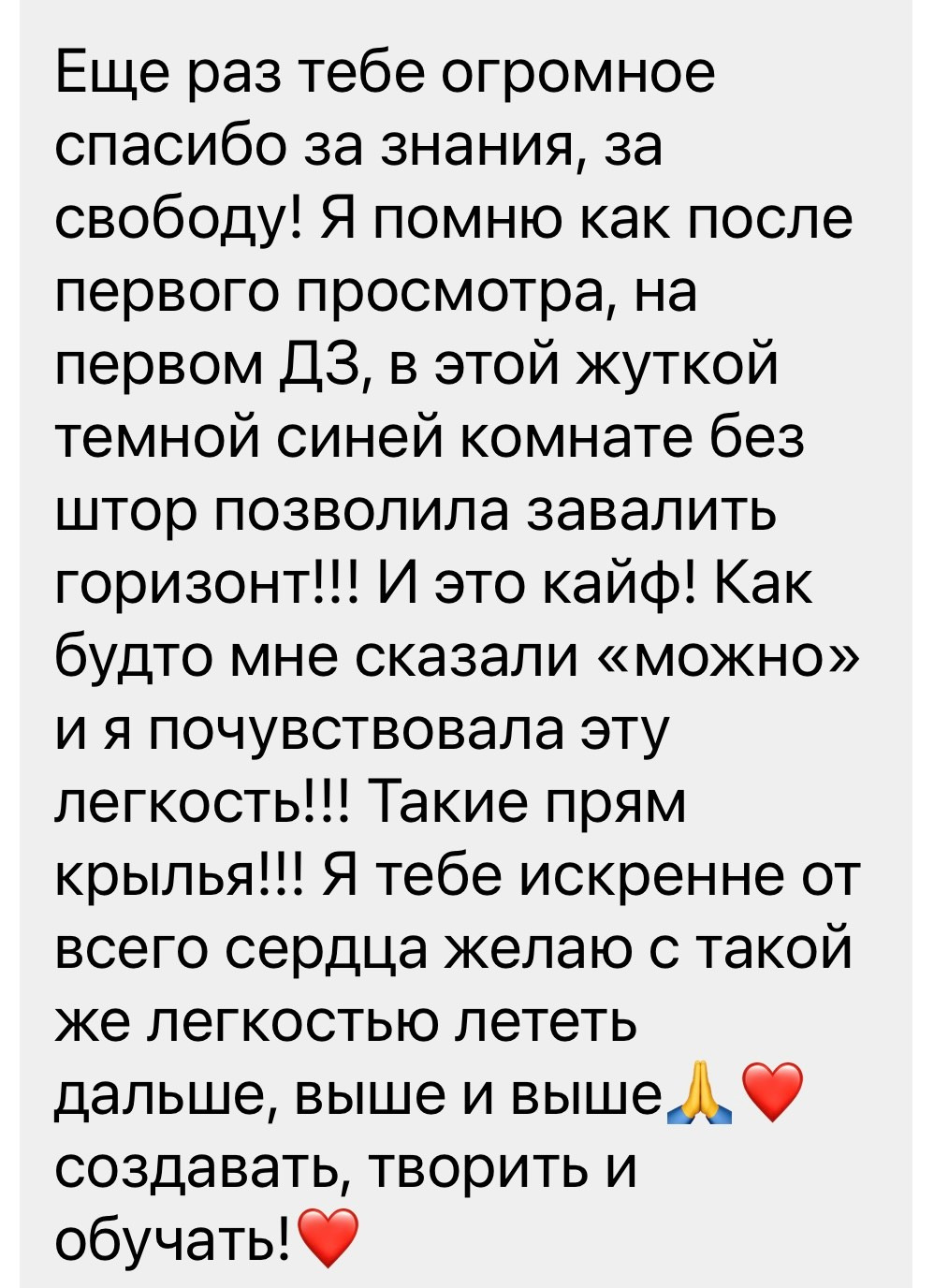 Курс по фотографии. Детский и семейный фотограф Татьяна Рыбалко. Фотосессии у вас дома