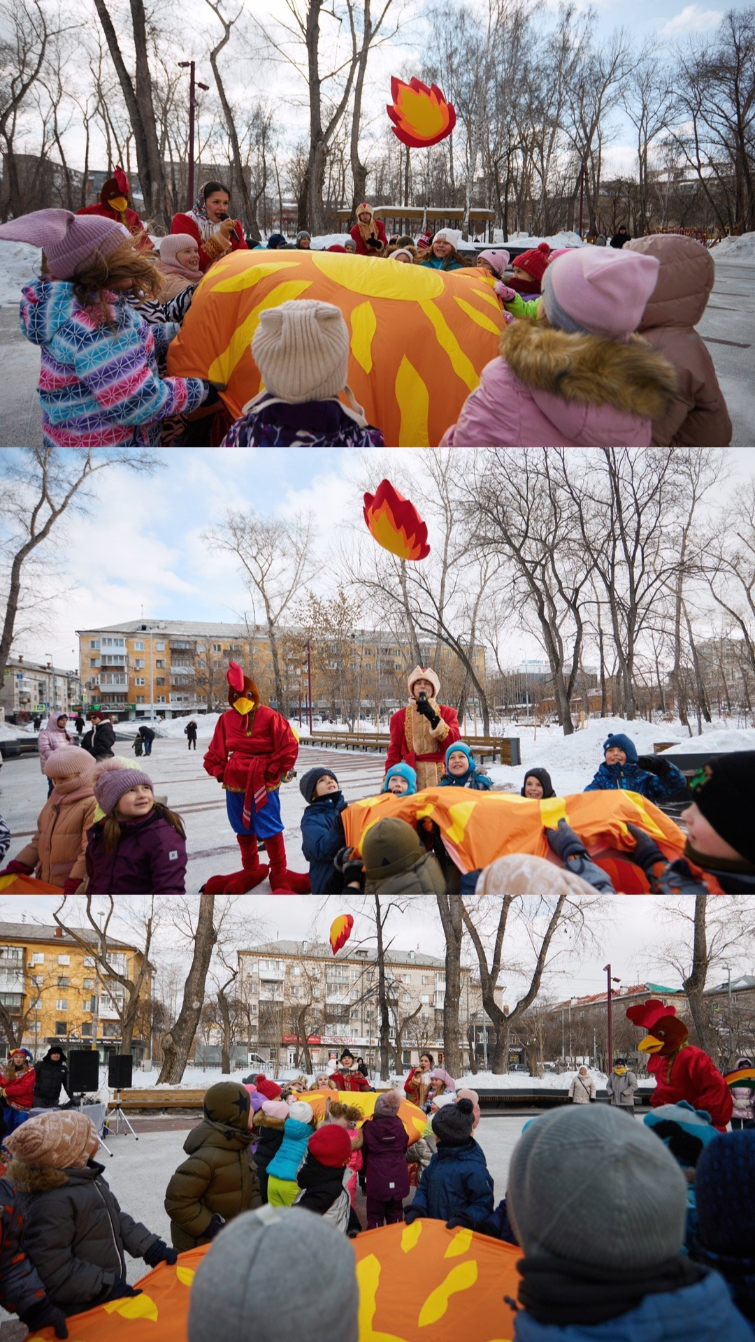 Масленица фото реквизита. Юрий Ахмедов