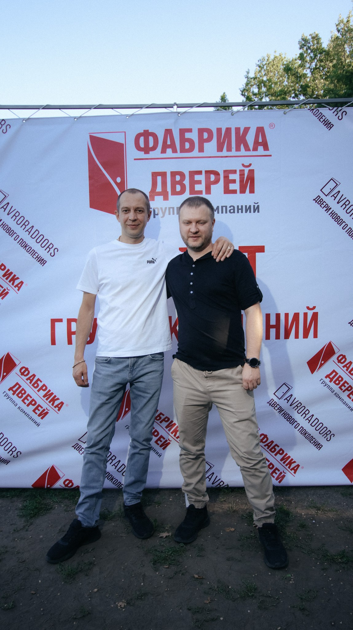 Фабрика Дверей. Свадебный и репортажный фотограф Дмитрий Кононенко