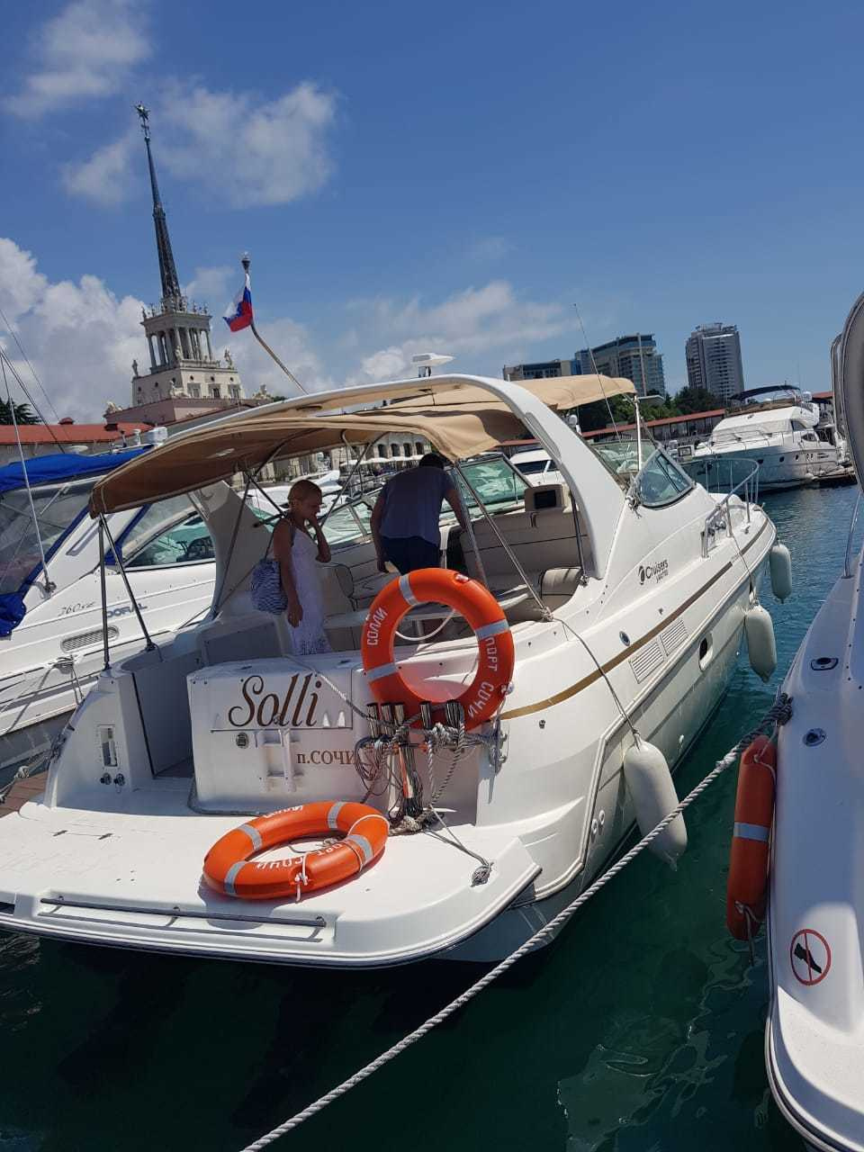 Чартер парусной яхты в сочи,яхт тур сочи,