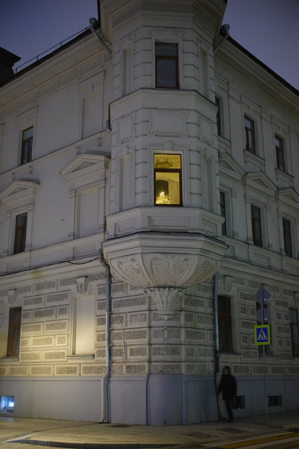 Улица, люди, жизнь…