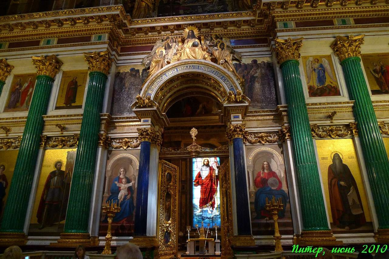 Питер 2010 г. Улица, люди, жизнь…