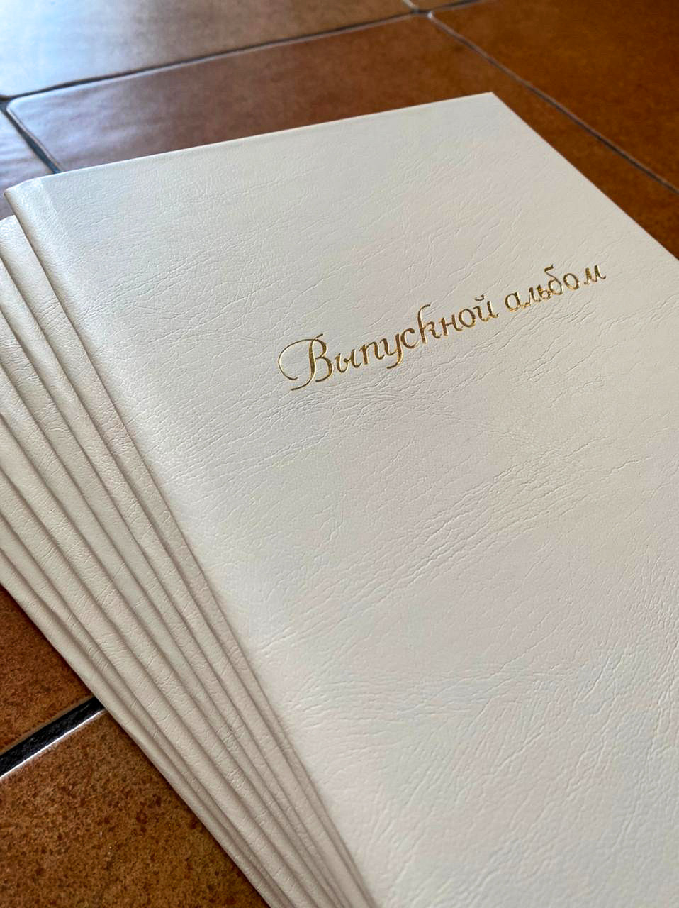 Выпускные альбомы для школ, детских садов, вузов. Свадебный, семейный фотограф в Воронеже. Иван и Наталья Выборновы