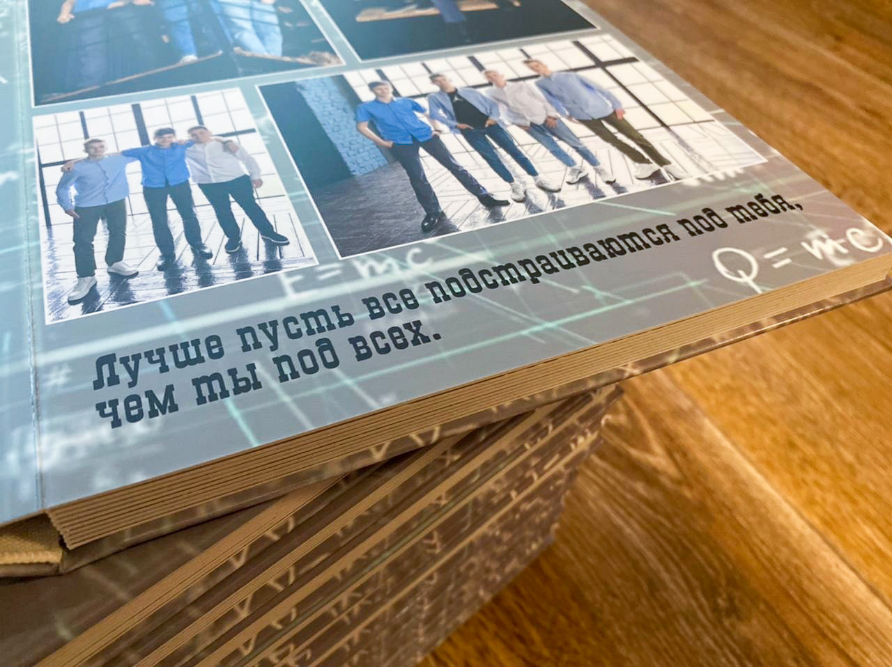 Выпускные альбомы для школ, детских садов, вузов. Свадебный, семейный фотограф в Воронеже. Иван и Наталья Выборновы