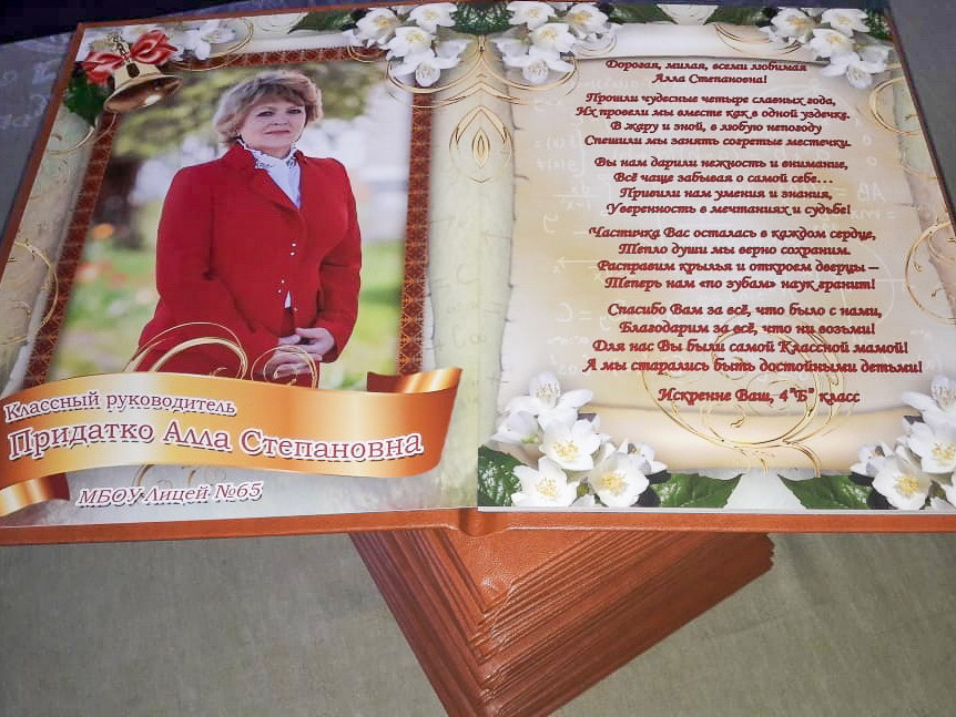 Выпускные альбомы для школ, детских садов, вузов. Свадебный, семейный фотограф в Воронеже. Иван и Наталья Выборновы