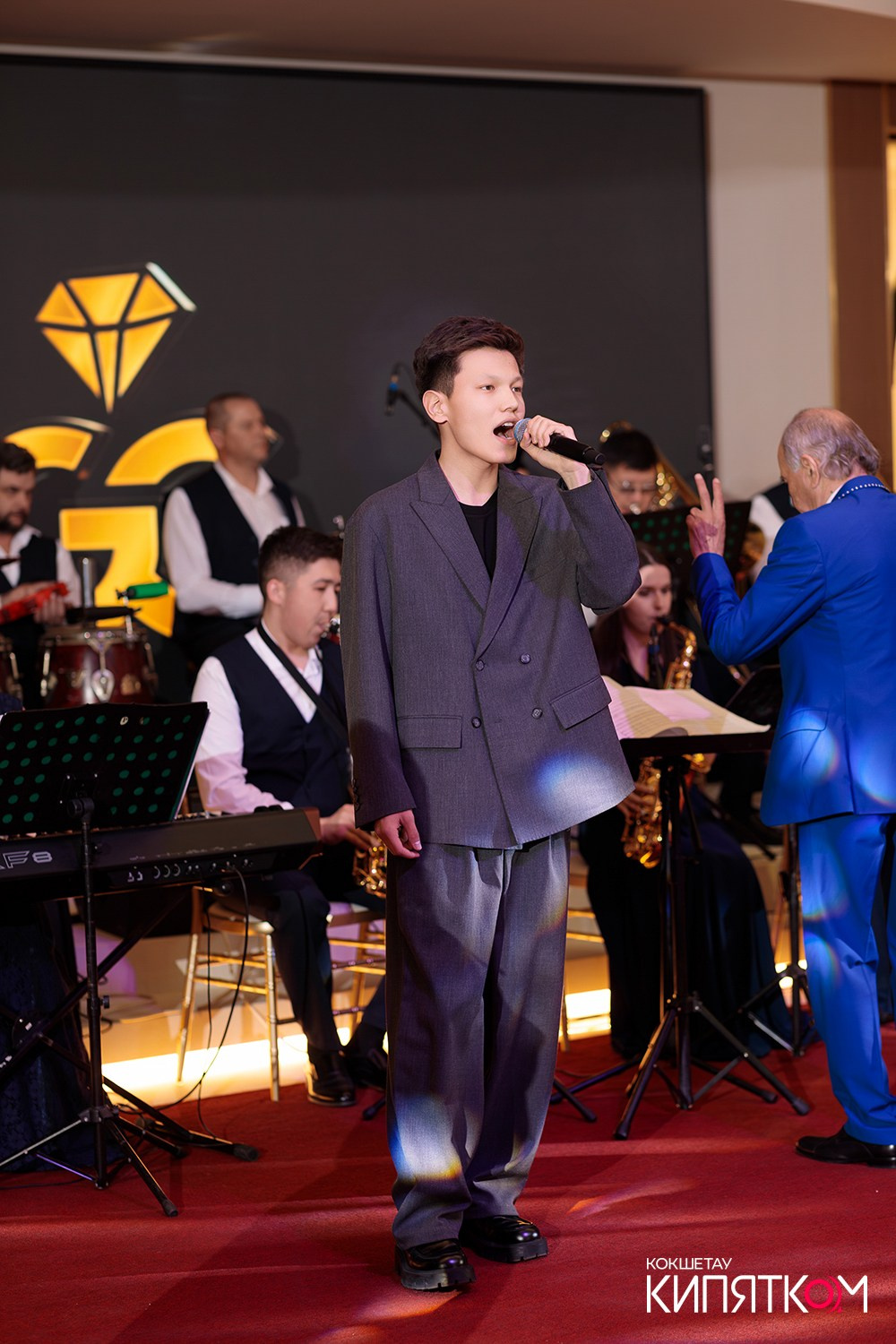 GOLD СИТИ. КИПЯТКОМ КОКШЕТАУ