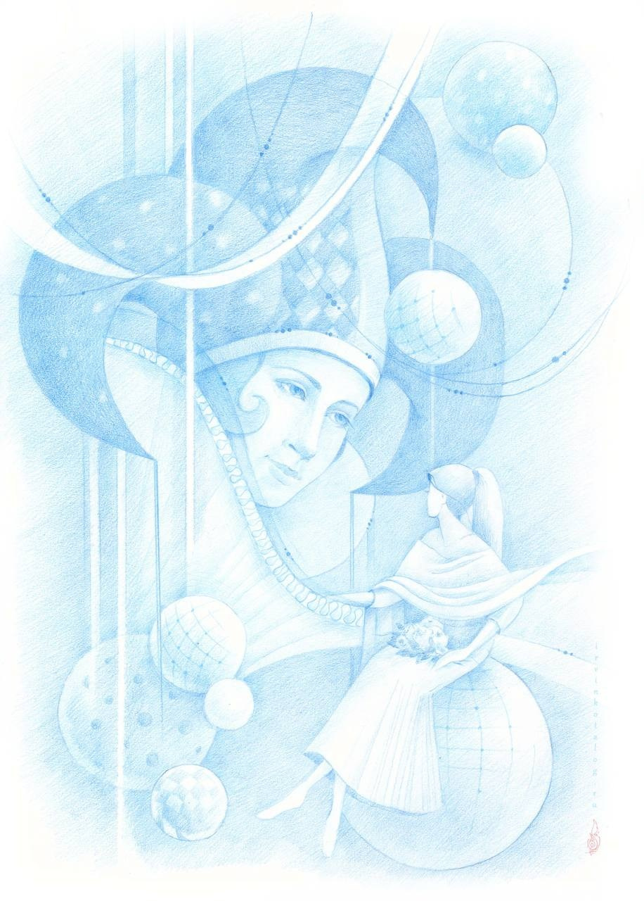 «Волшебное конфетти» 2.12.25