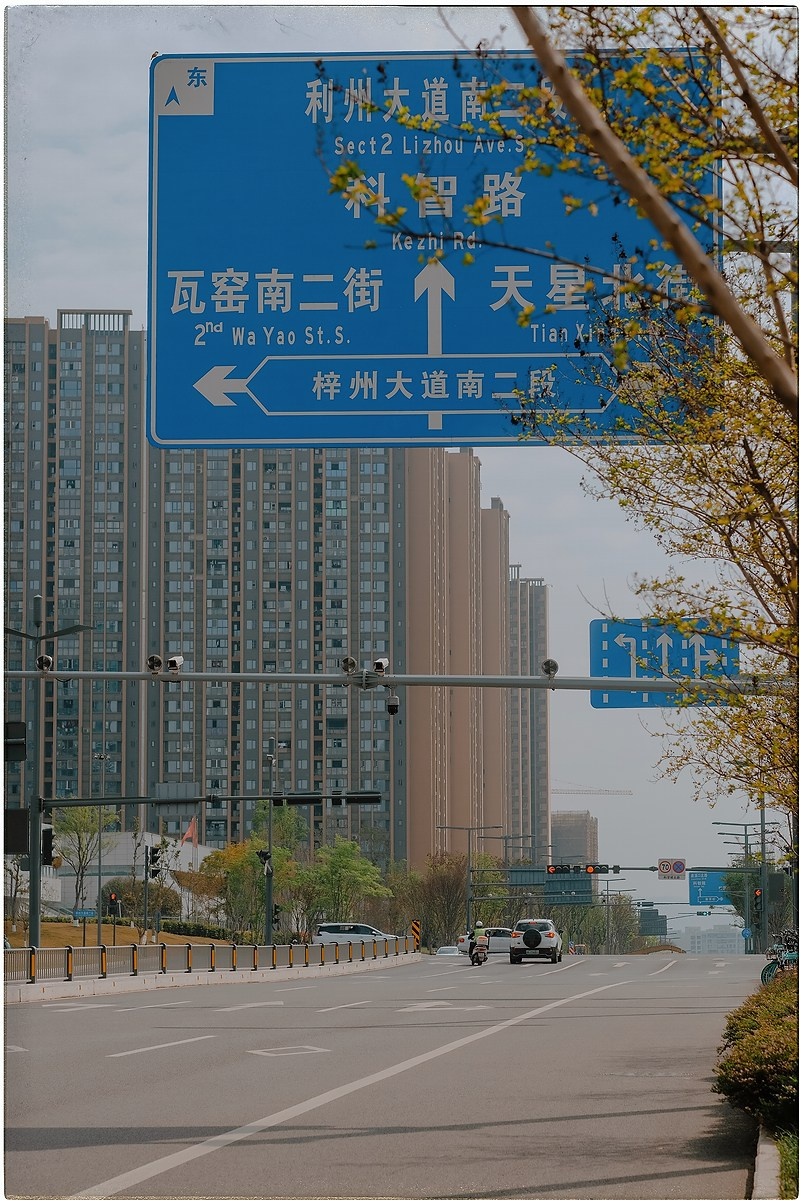 Китай. Портретный и репортажный фотограф в Санкт-Петербурге Дарья Сибирякова