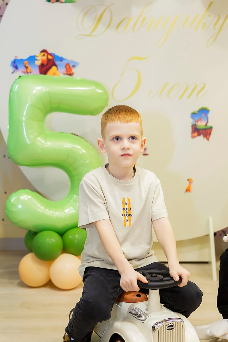 ДЕНЬ РОЖДЕНИЯ ДАВИДА 5 ЛЕТ