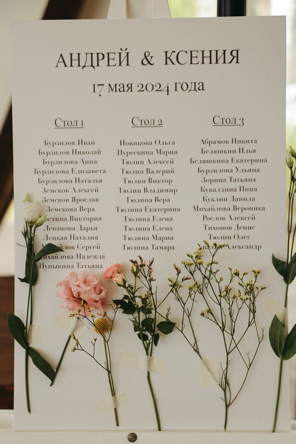 Просто такая сильная любовь. Фотограф Нижний Новгород