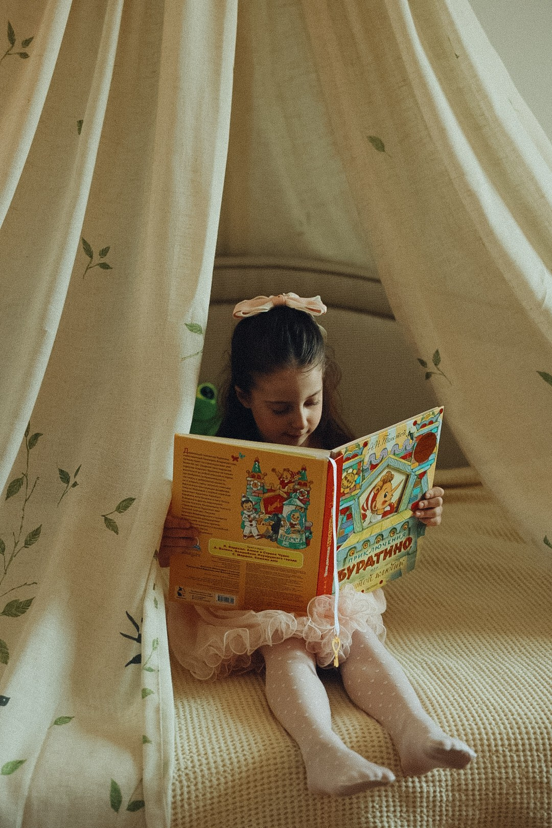 Family. Фотограф Нижний Новгород