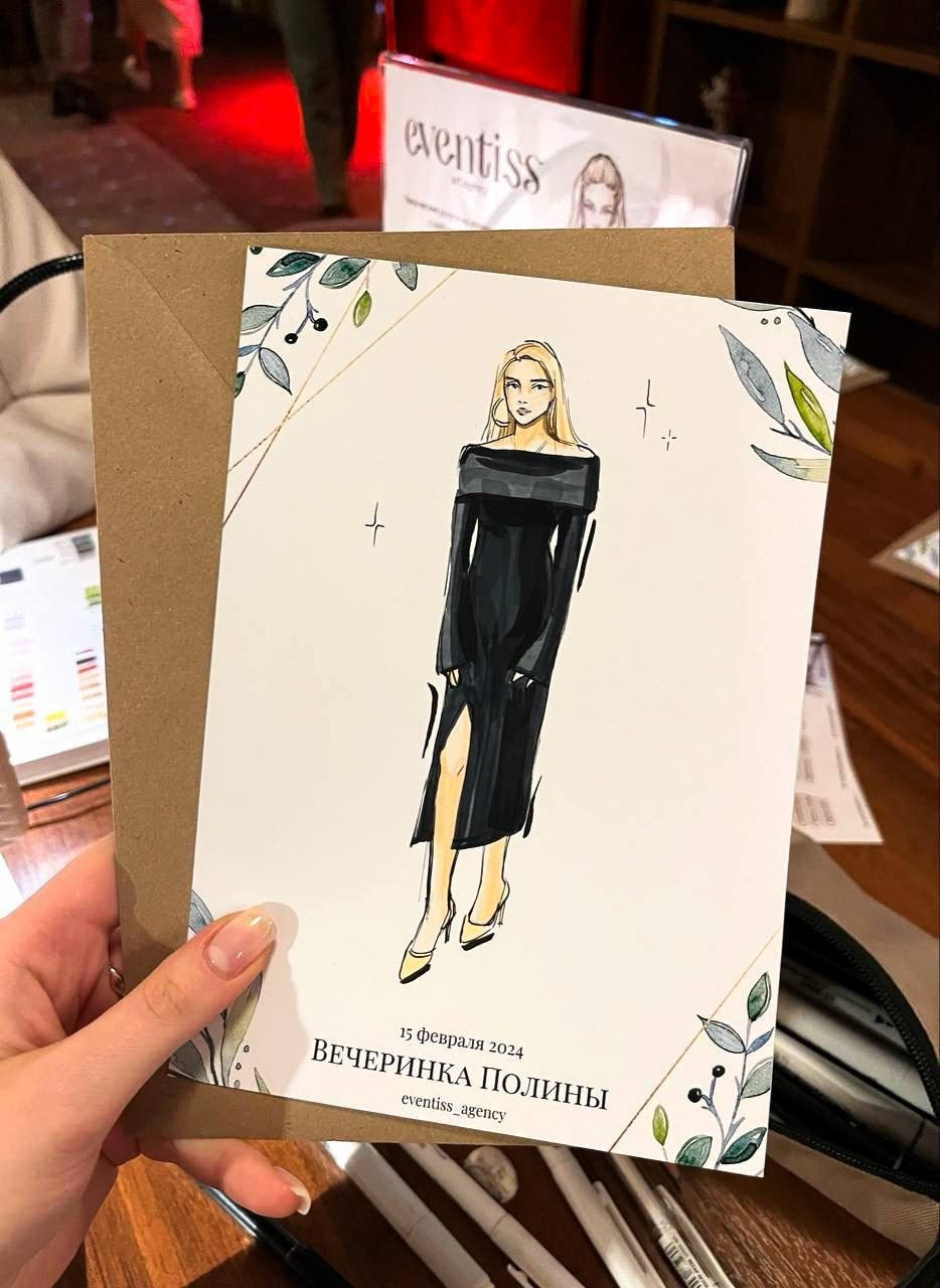 Творческий подарок на праздник