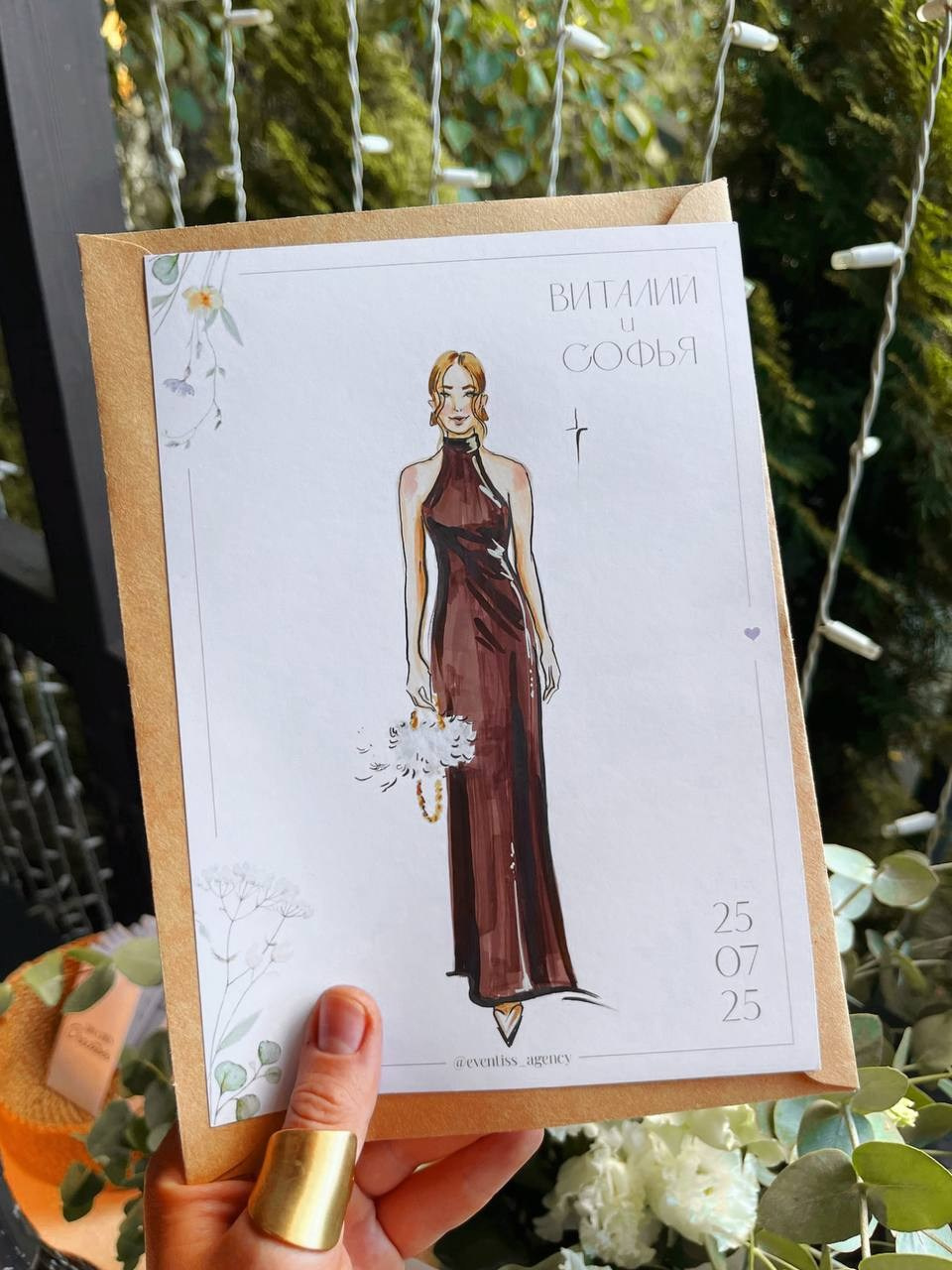 Скетчи  гостей на свадьбах, днях рождениях, праздниках в полный рост. Eventiss art agency| Художники и арт-услуги на мероприятие Москва и МО