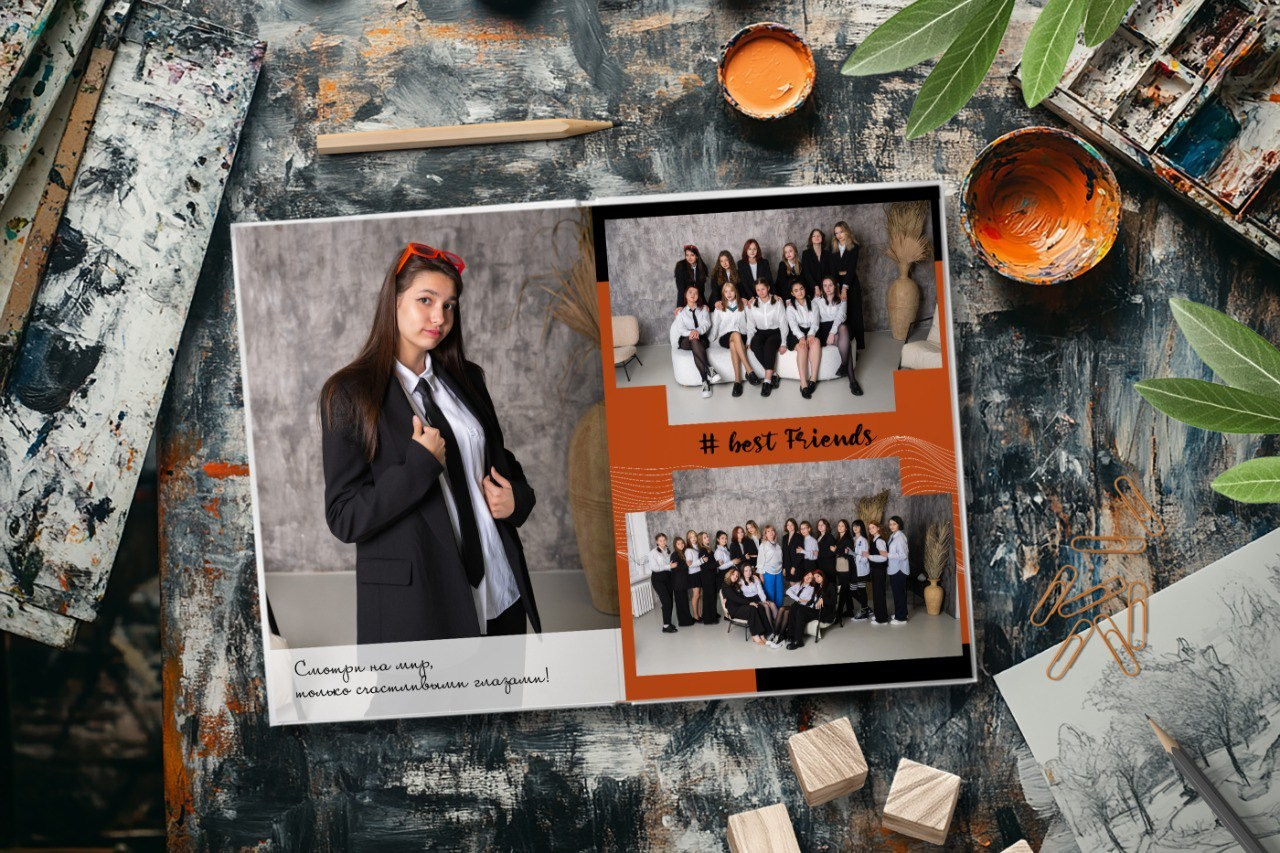 Дизайн «Контраст». Фотограф Выпускные альбомы Таганрог Сергей Коробченко