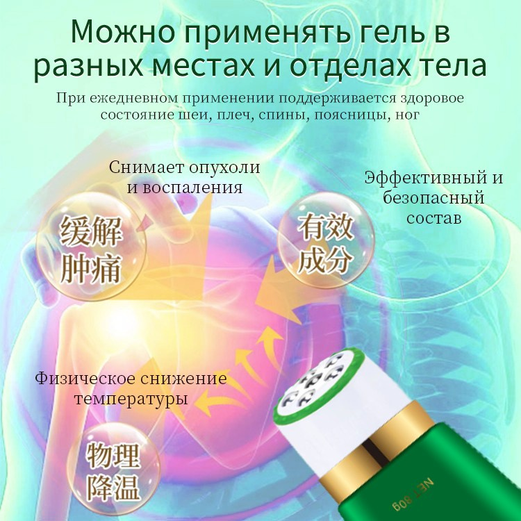 Молодость и красота. Медицина с душой