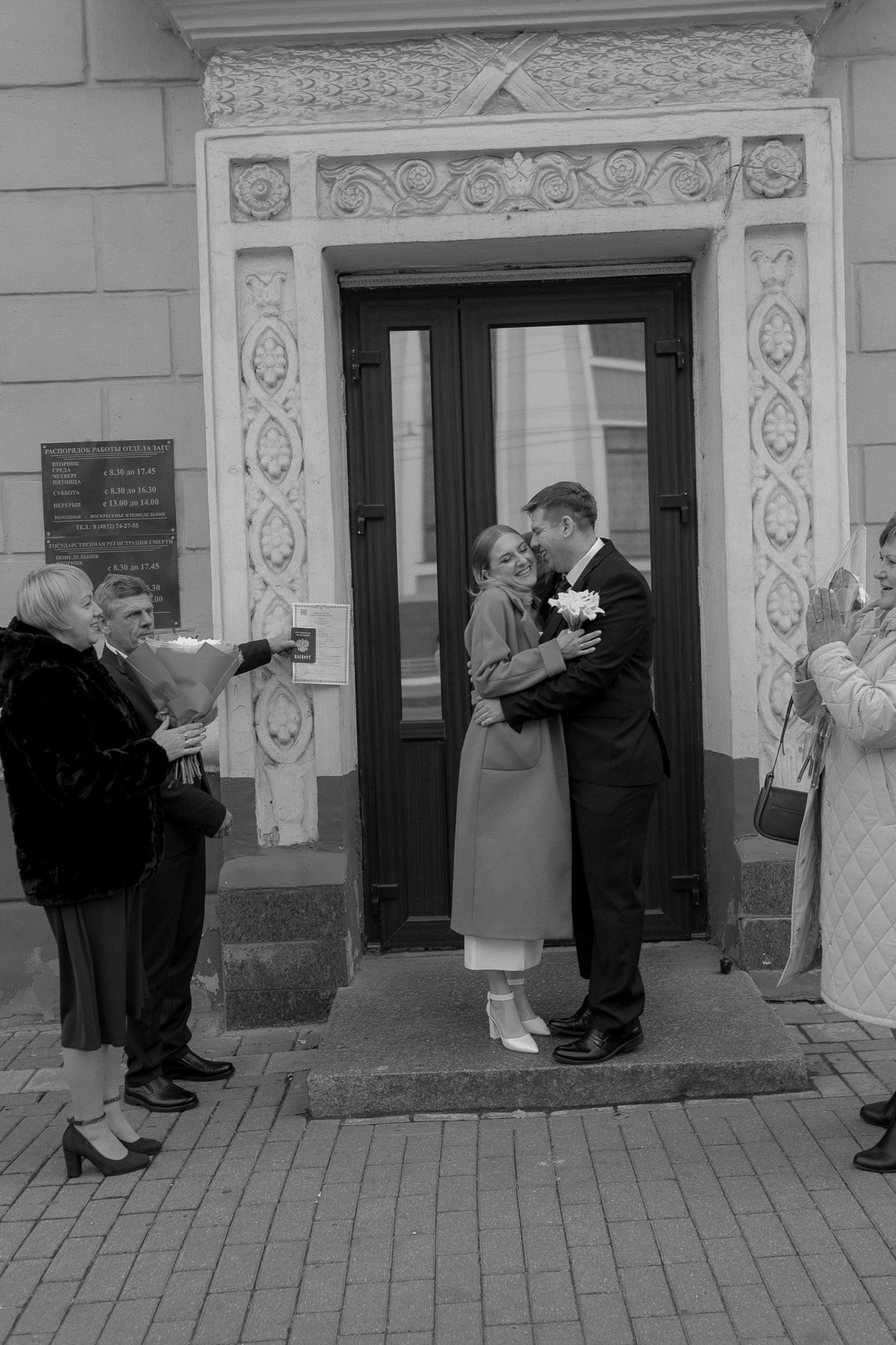 Анна+Павел. Свадебный, семейный фотограф Брянск, Москва — Виктория Антропова