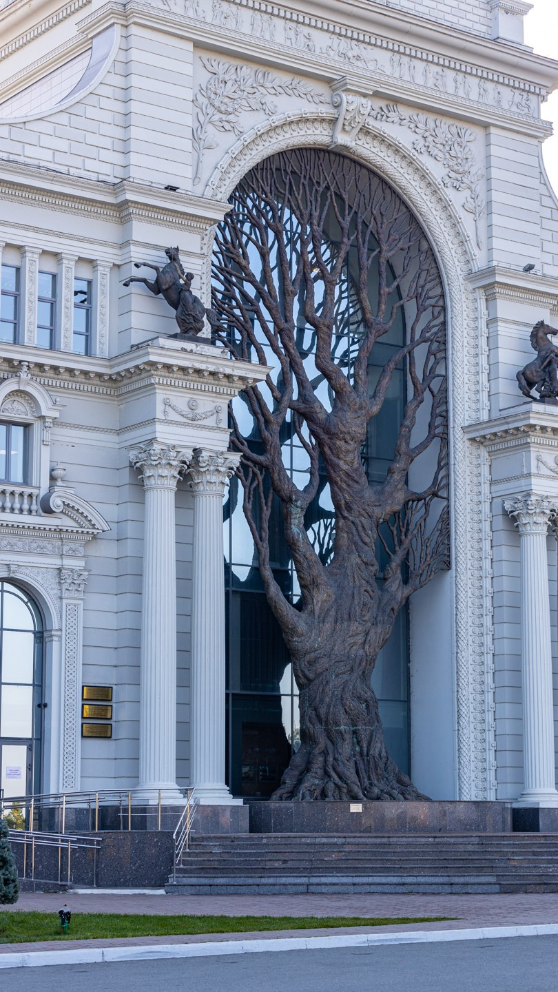 2020 10 Казань. Фотографии