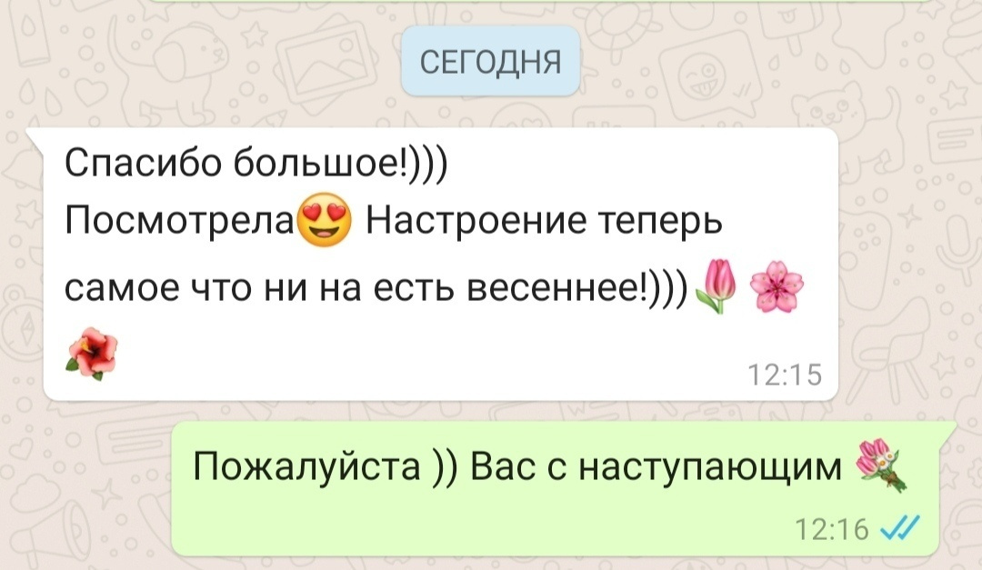 Отзывы фотограф Алексей Марамзин. Фотограф видеограф Иркутск фото видео студия Алексея Марамзина