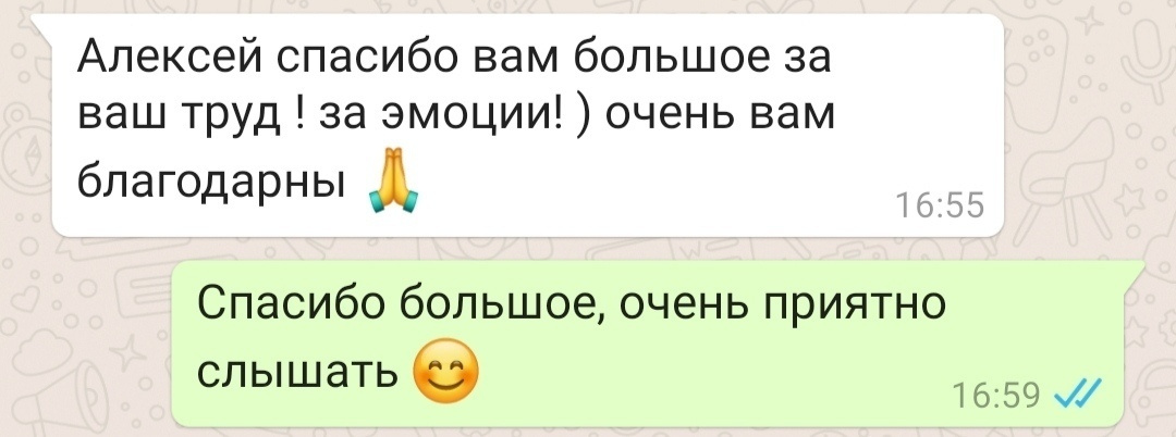 Отзывы фотограф Алексей Марамзин. Фотограф видеограф Иркутск фото видео студия Алексея Марамзина