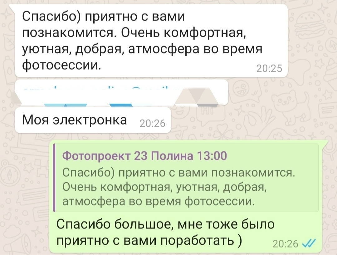 Отзывы фотограф Алексей Марамзин. Фотограф видеограф Иркутск фото видео студия Алексея Марамзина