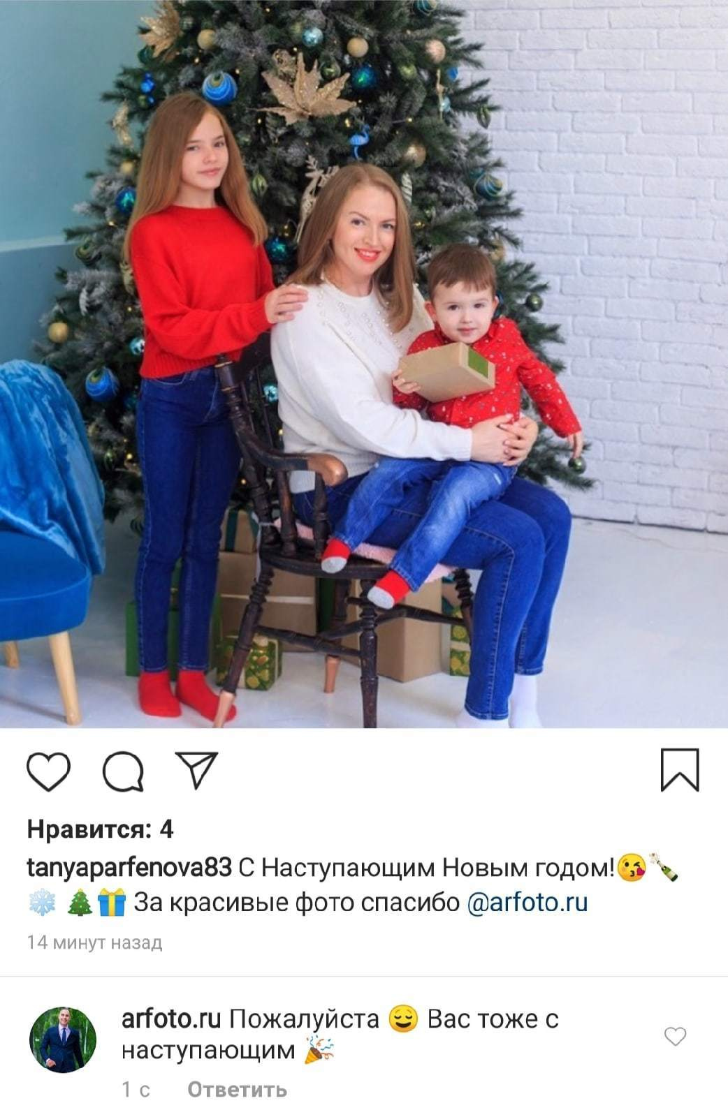 Отзывы фотограф Алексей Марамзин. Фотограф видеограф Иркутск фото видео студия Алексея Марамзина