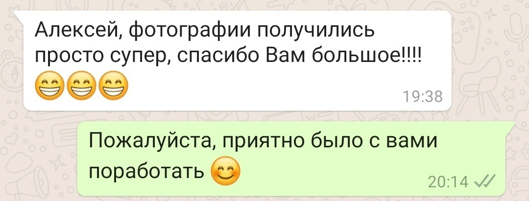 Отзывы фотограф Алексей Марамзин. Фотограф видеограф Иркутск фото видео студия Алексея Марамзина