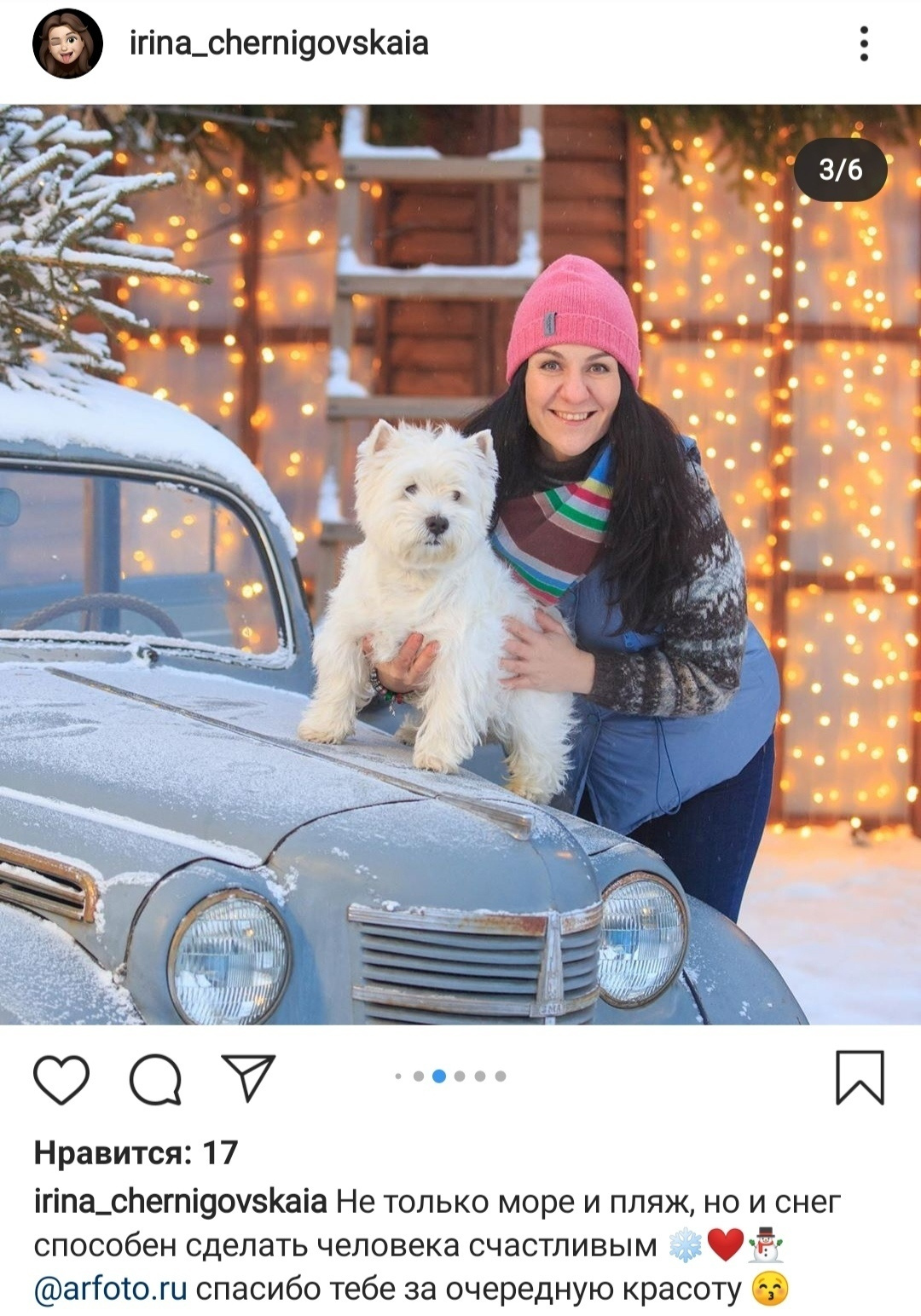 Отзывы фотограф Алексей Марамзин. Фотограф видеограф Иркутск фото видео студия Алексея Марамзина