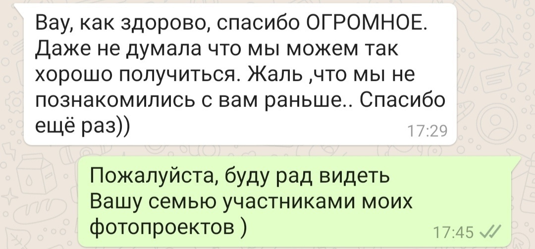 Отзывы фотограф Алексей Марамзин. Фотограф видеограф Иркутск фото видео студия Алексея Марамзина