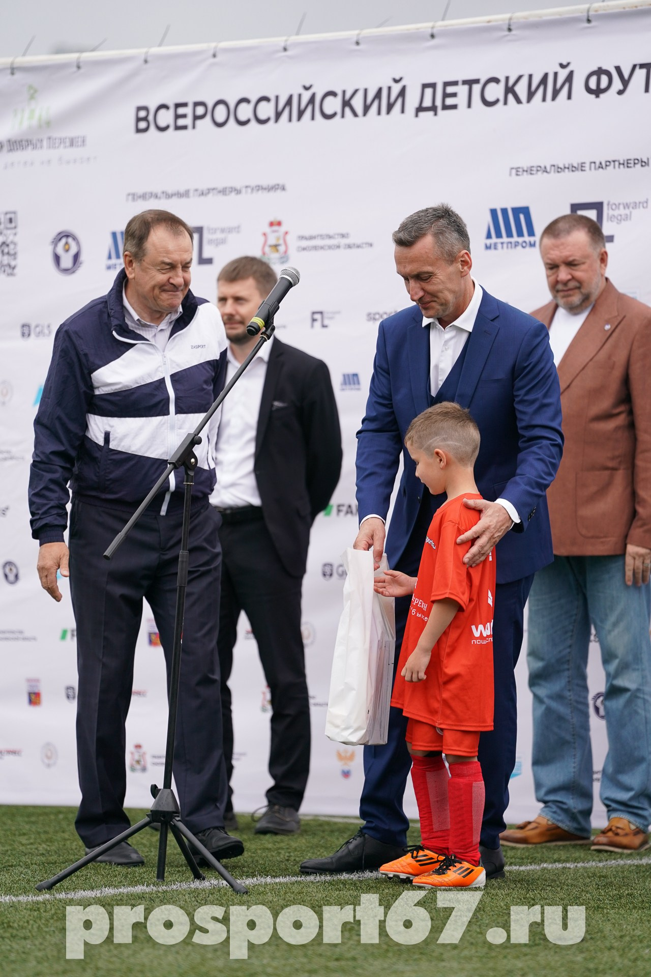 Фестиваль победителей по футболу 2024. Спортивный фотограф Олег Медведев | prosport67 | Смоленск