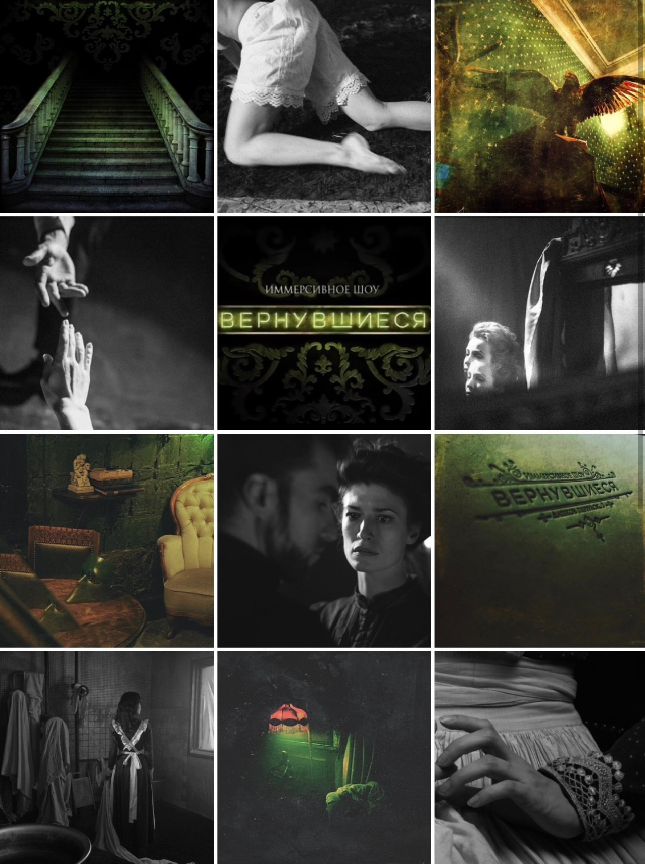 Визуал. Портретный и репортажный фотограф в Москве Кристина Никитюк kristina_koa