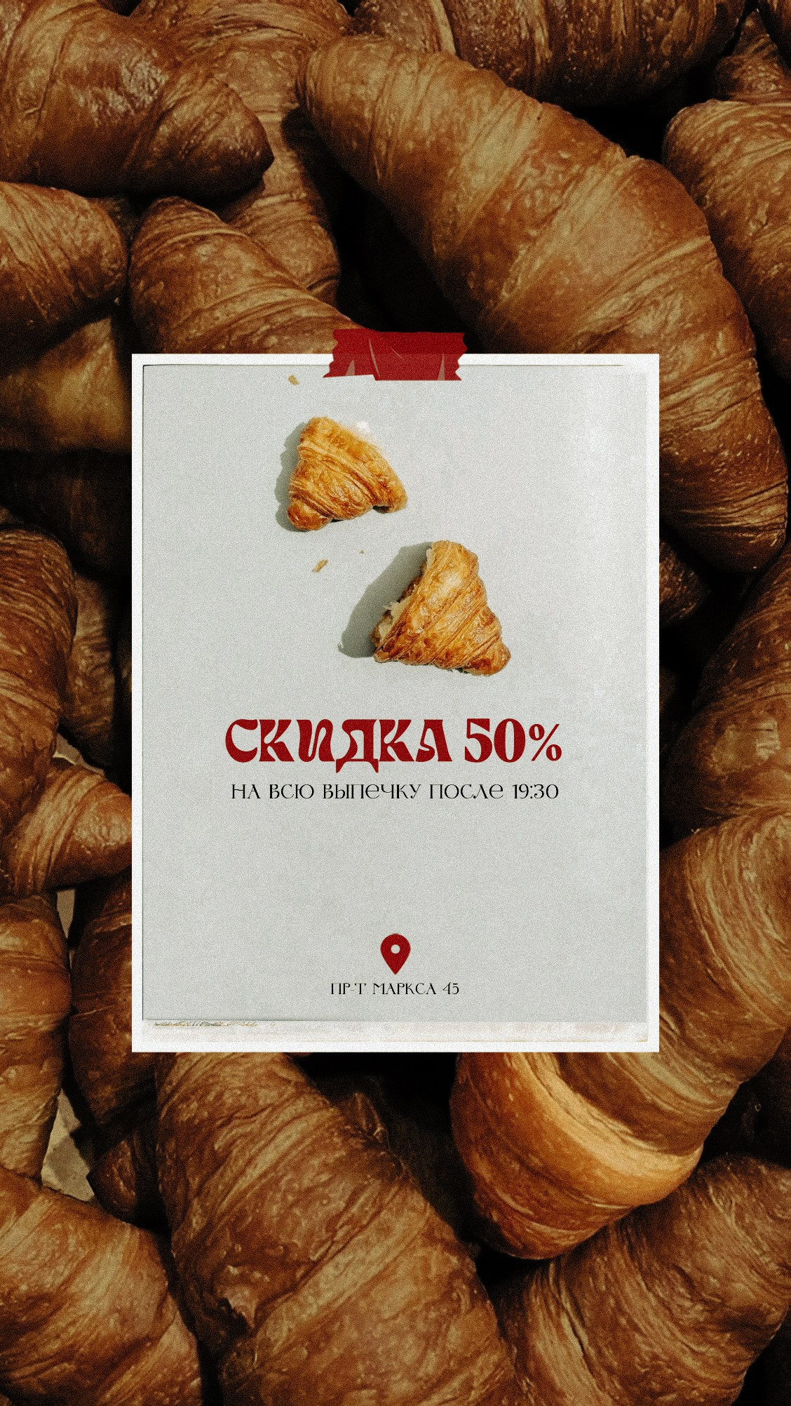 SMM / дизайн-оформление. Фотограф контент-мейкер в Москве