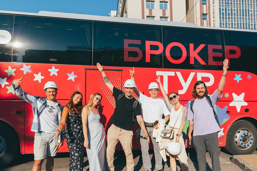 Авито-Недвижимость «БРОКЕР-ТУР» Ростов-на-Дону