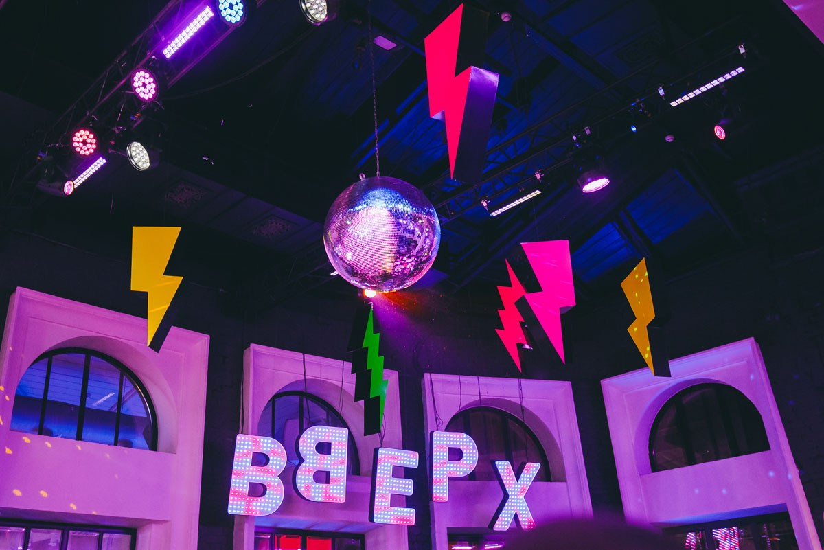 Концерт LINDA в РУКИ ВВЕРХ БАР в Ростове-на-Дону