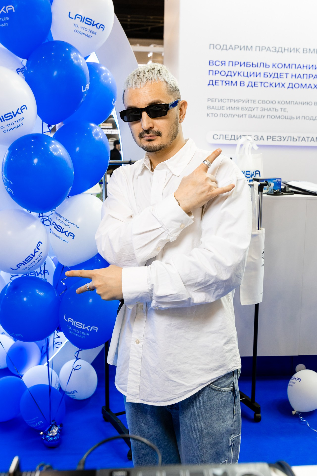 Vape Club Show в Санкт-Петербурге. Фотограф в Санкт-Петербурге — Сергей Петров