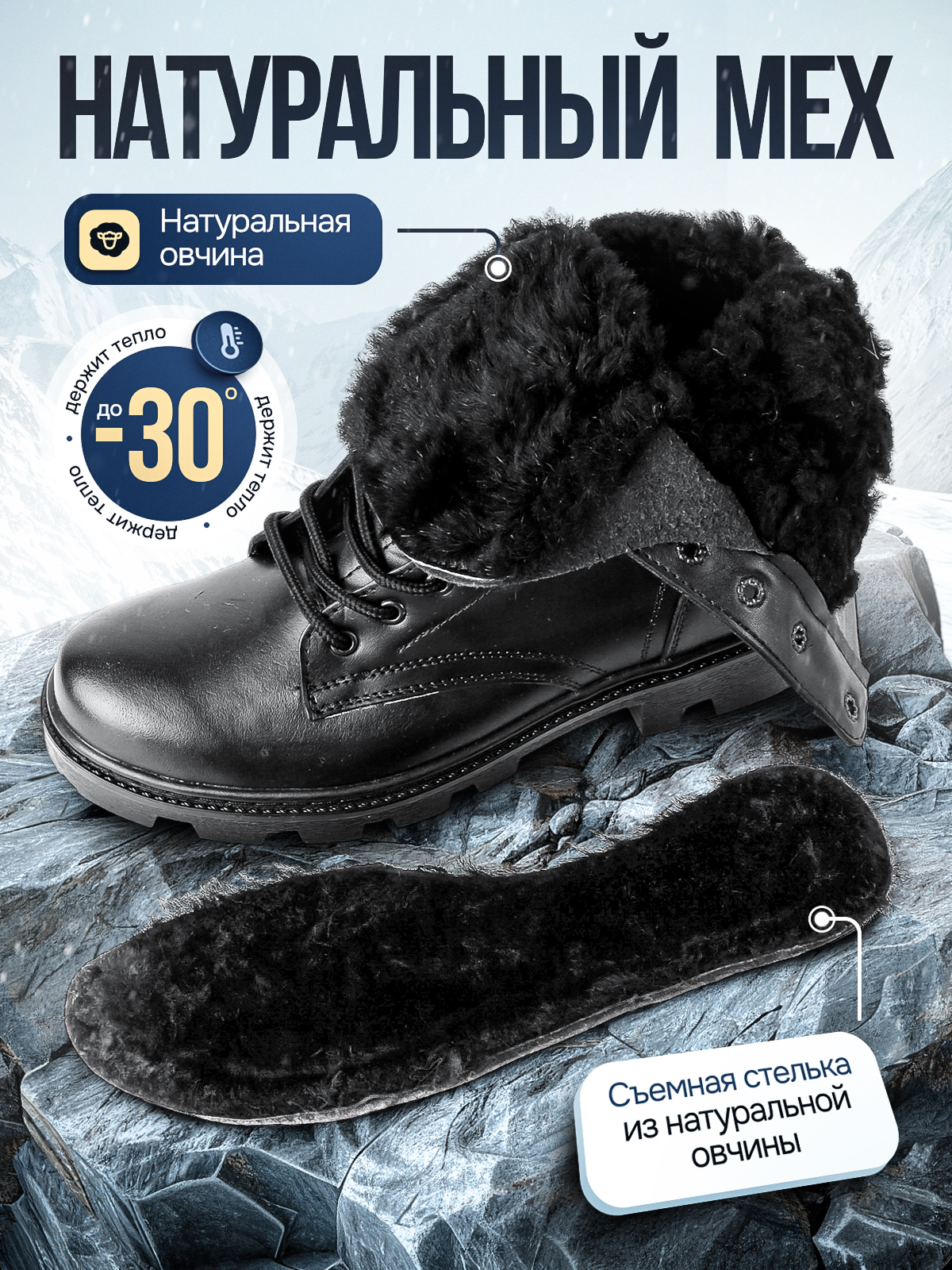 Берцы (раскройте). Портфолио команды Игоря Пладиуса