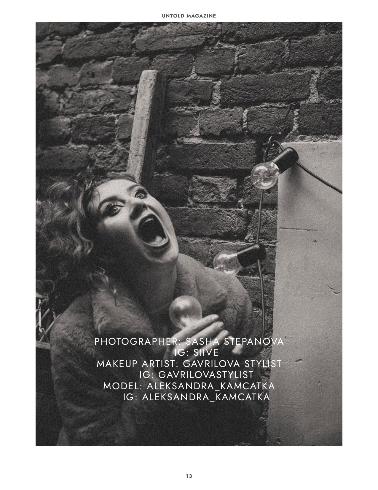 UnTold Magazine, Greece. Фотограф Александра Степанова