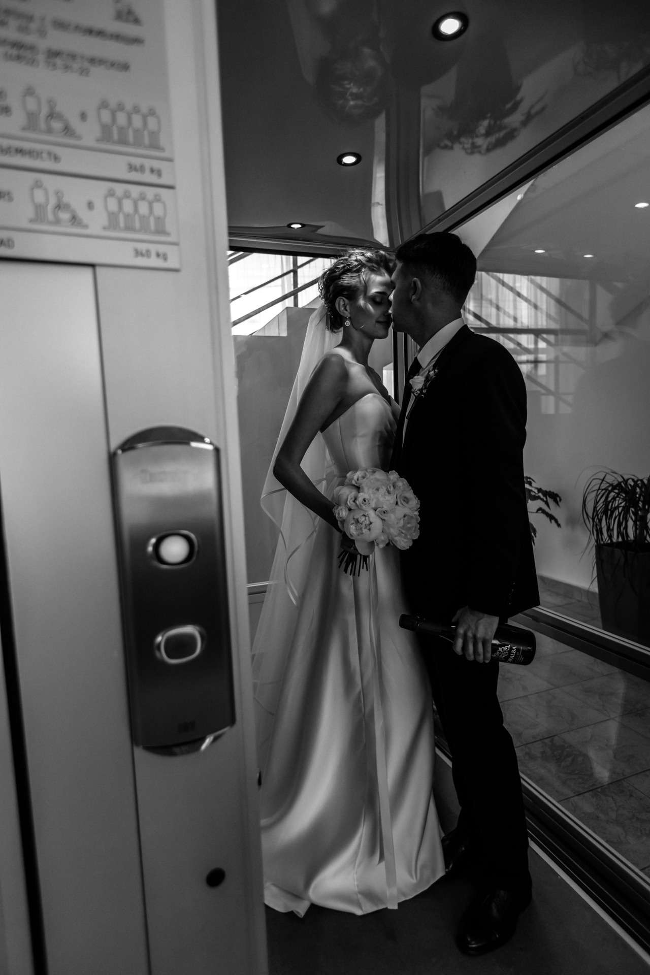 Любовь и Антон. Свадьба. Свадебный фотограф в Ярославле Анастасия Архипова