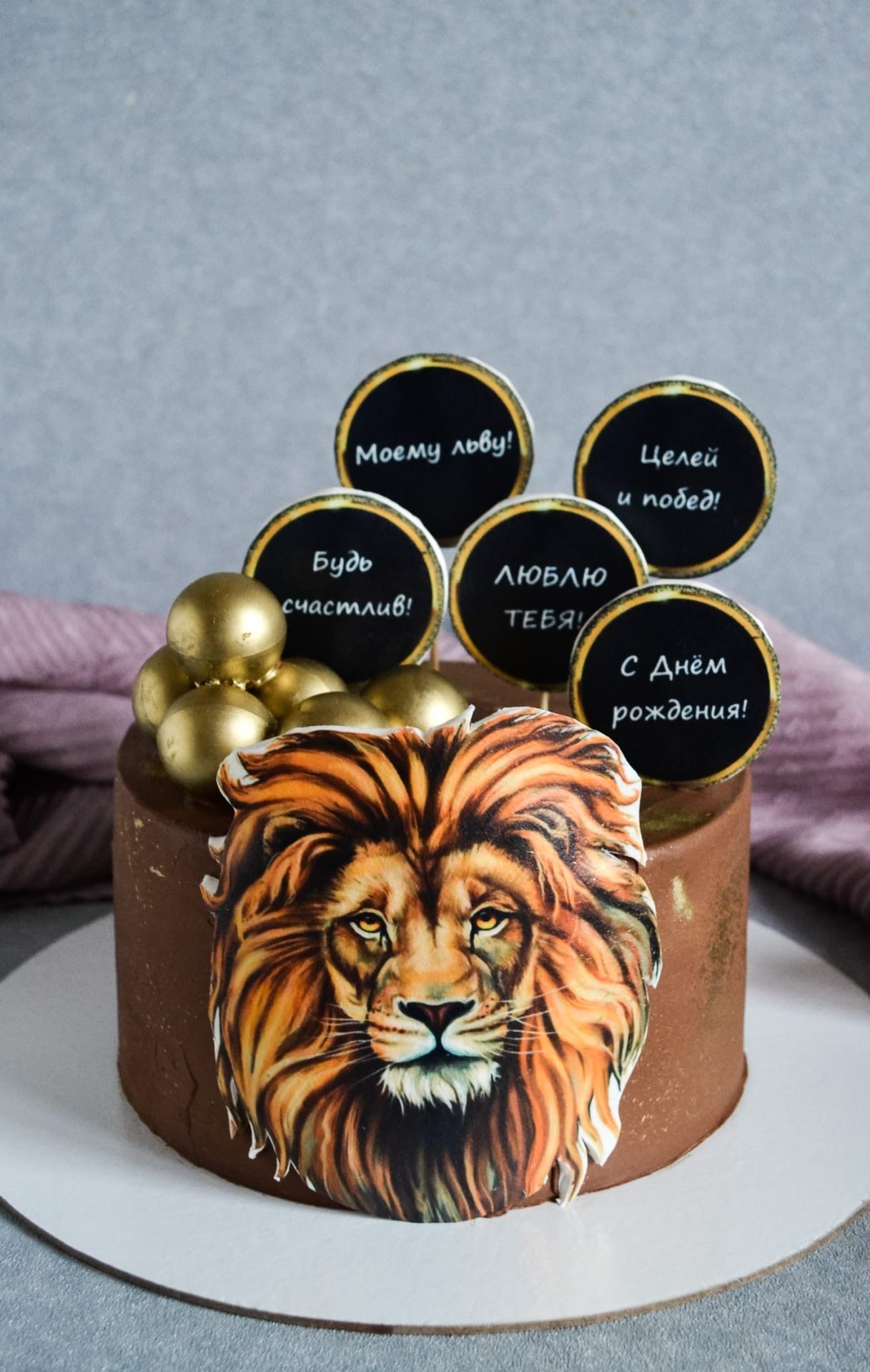 Торты на праздники. Семейная кондитерская. Торты и десерты на заказ в Москве и области