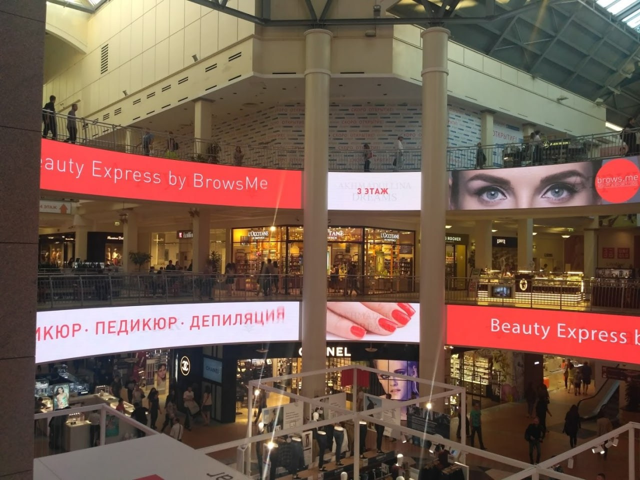 Видео для медиафасадов. Камера смотрит. Видеопроизводство