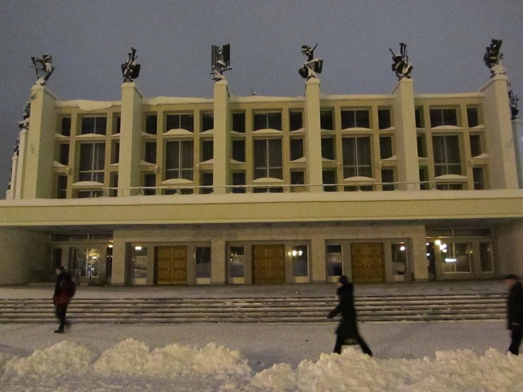 Театр оперы и балета