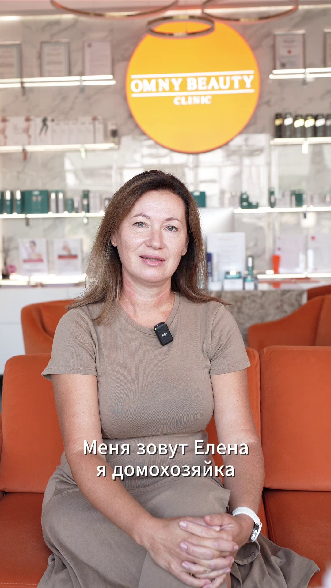 Разговорный формат/Интервью. Видеограф Марина Аветисян