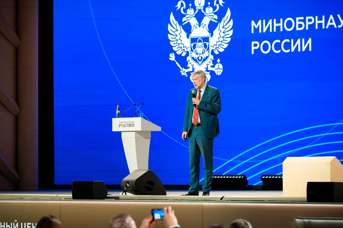 Открытый экспертный диалог «Высшее образование в новую технологическую эпоху». Фотограф на мероприятие, форум, конференцию, выставку в Москве Артём Соболев
