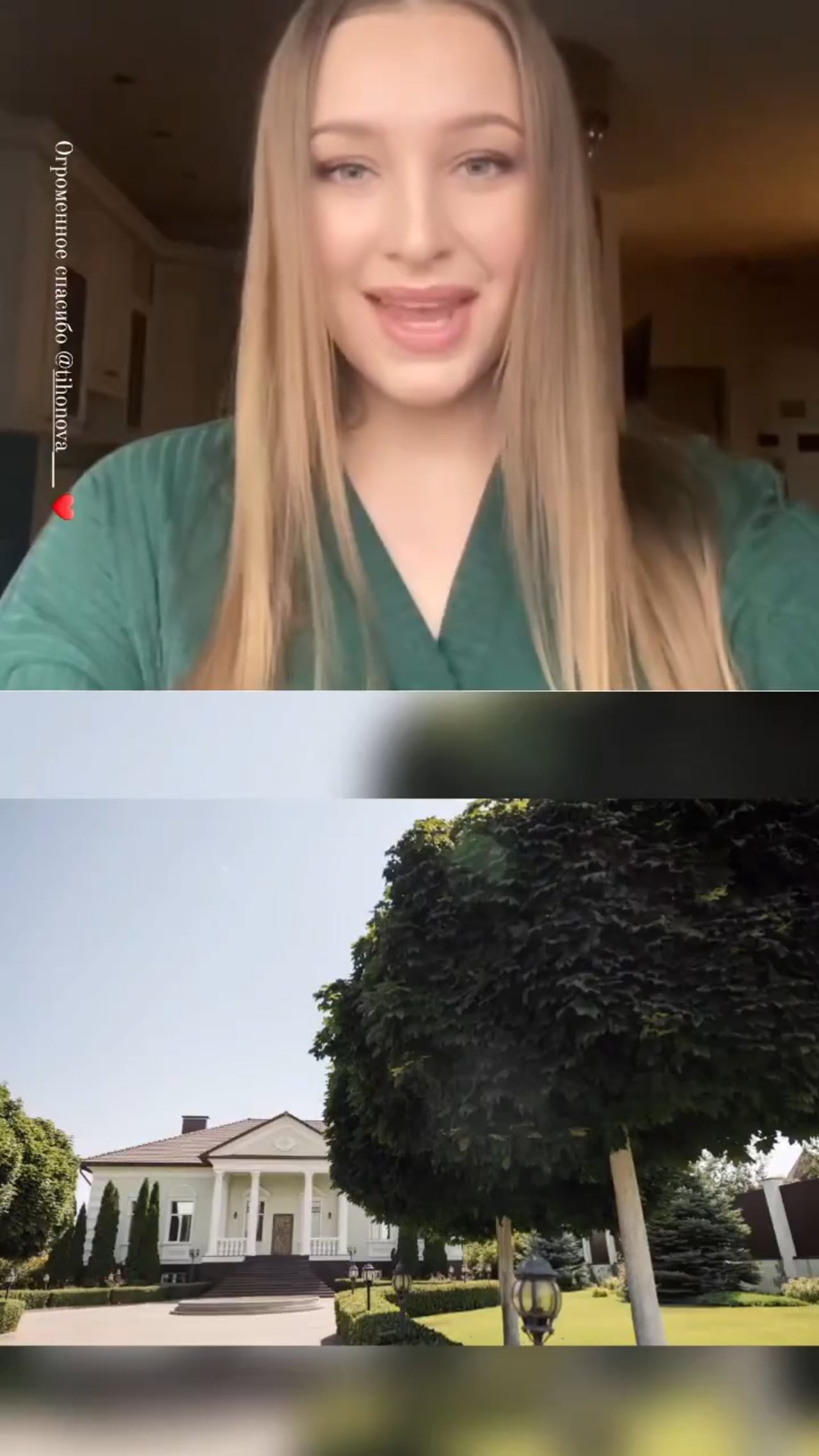 Отзывы. Владимир Киселев — свадебный фотограф в Москве и по всему миру