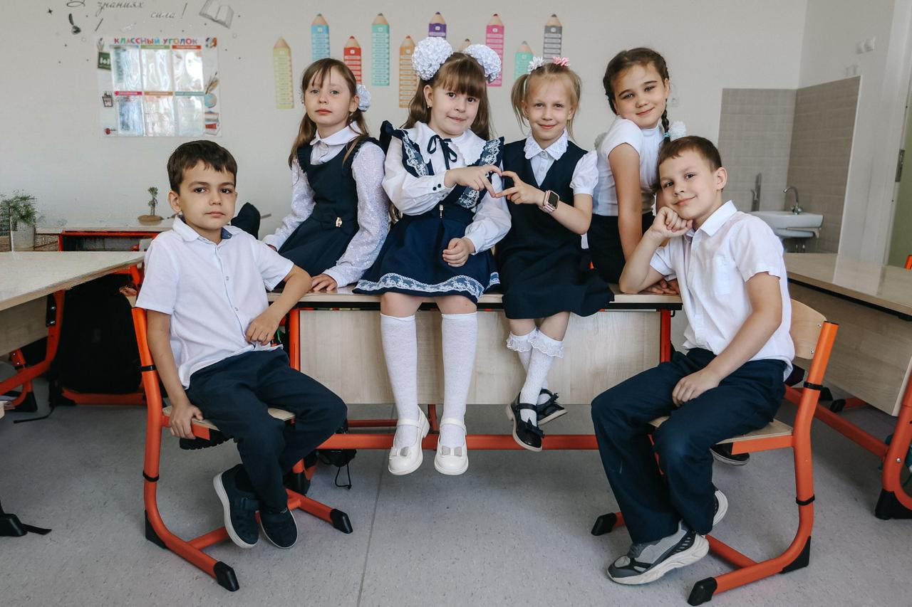 Первоклашки