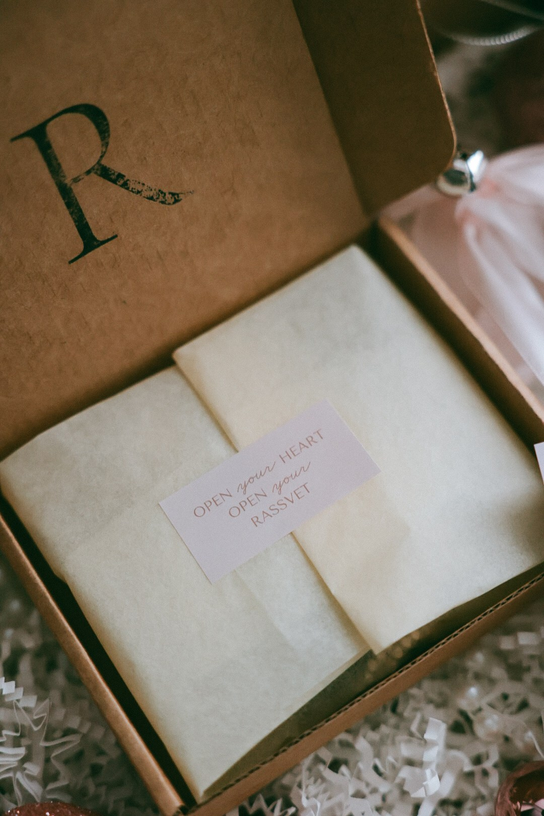 Rassvet. Фотограф Нижний Новгород