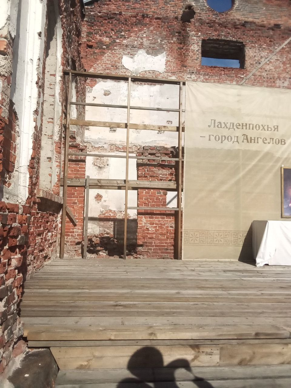 Карелия, май 2022. Фотограф Анатолий Мелентьев