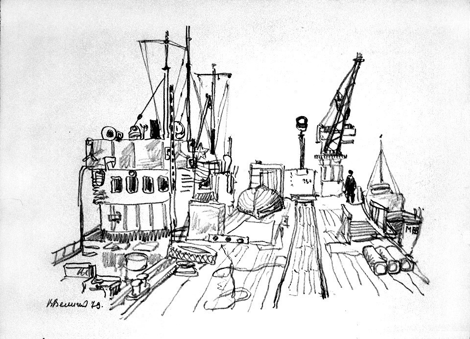 Причал. Малая Земля.1979