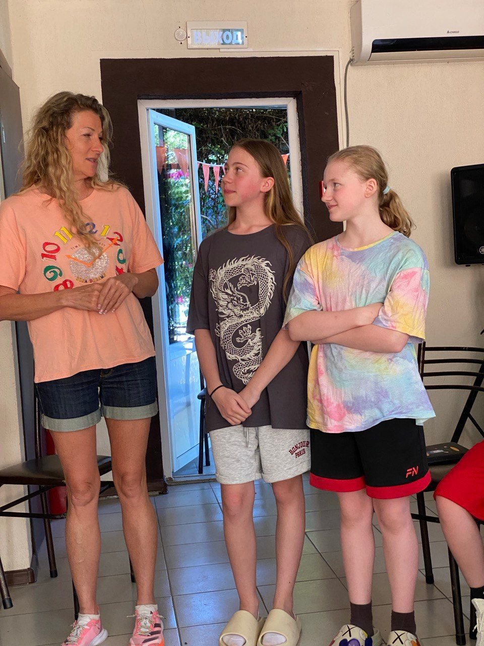 Летний лагерь 2025