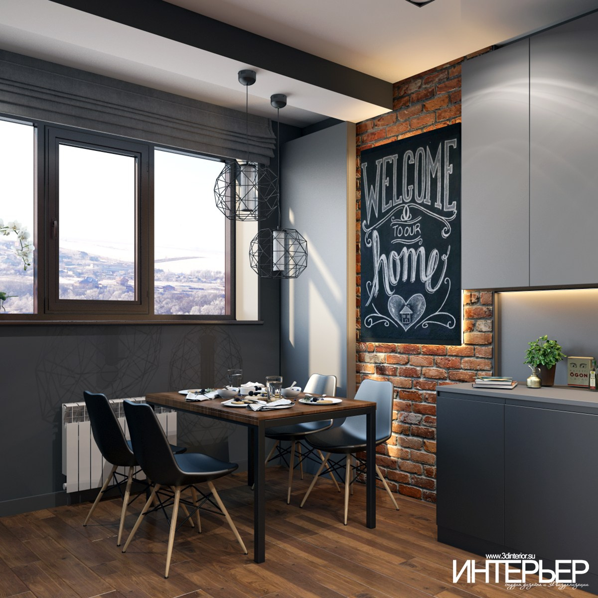 Портфолио. Дизайн интерьера, 3D визуализация и 3D моделирование. Создание проектов и чертежей. КМВ: Кисловодск, Пятигорск, Ессентуки и удаленно