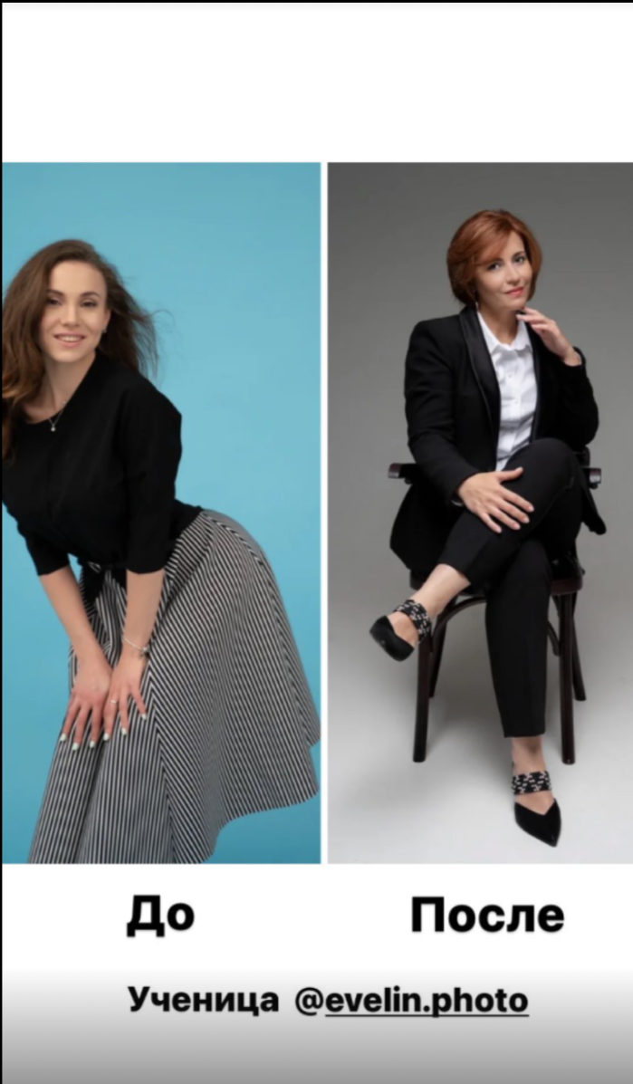 Курс по студийному свету